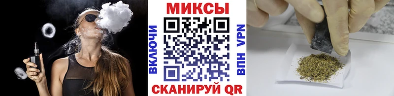 цены   Пласт  Бутират GHB 