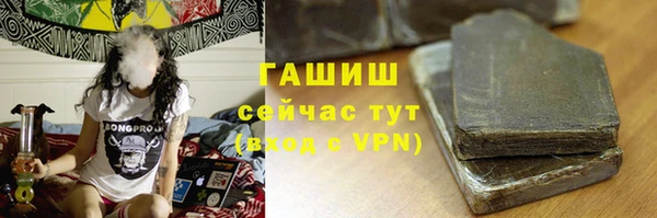 крисы Наволоки