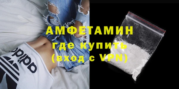 крисы Наволоки