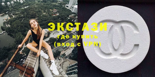 крисы Наволоки