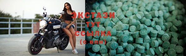 МДМА Надым
