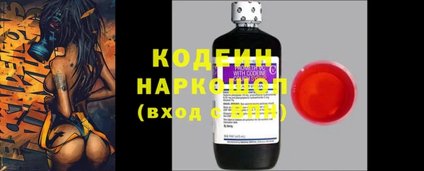 ECSTASY Нея