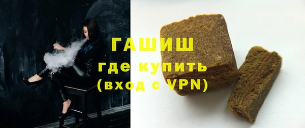 МДМА Надым