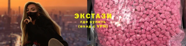 мефедрон мука Навашино