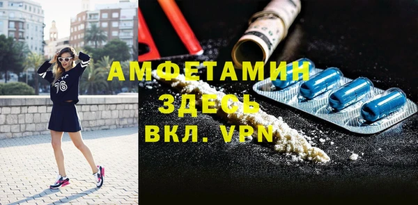 крисы Наволоки