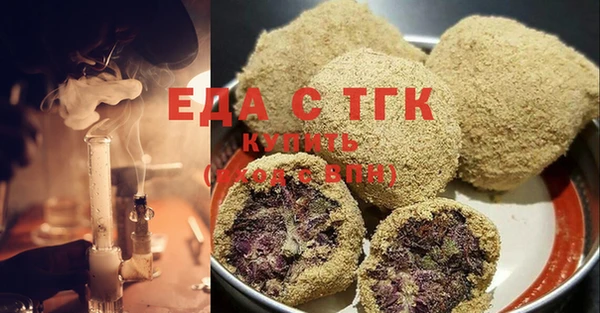 крисы Наволоки