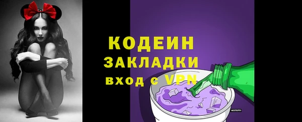 крисы Наволоки