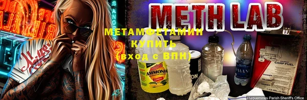 ECSTASY Нея