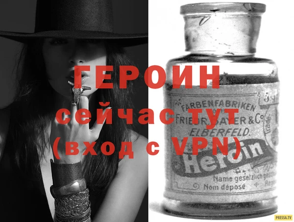 крисы Наволоки