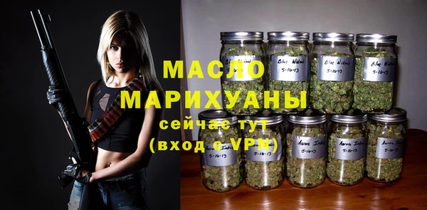 МДМА Надым