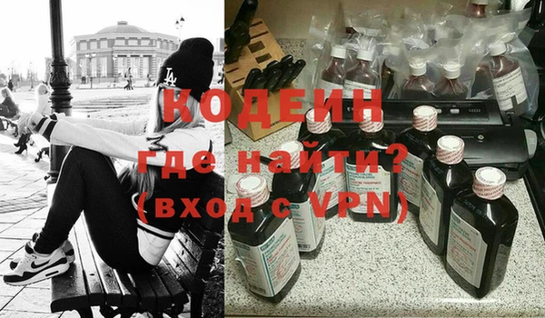 крисы Наволоки