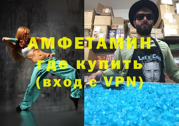 крисы Наволоки