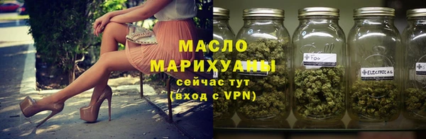 крисы Наволоки