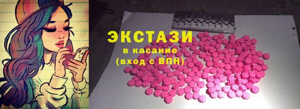 амф Нефтекумск