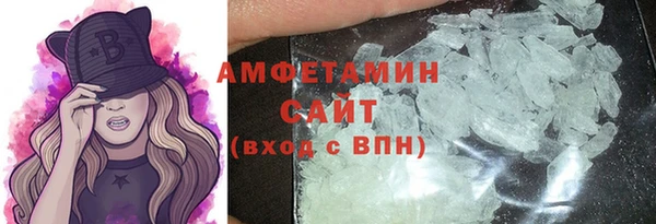 крисы Наволоки