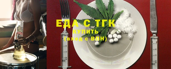 крисы Наволоки