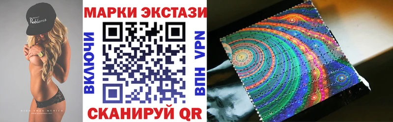 ссылка на мегу tor  Пласт  Марки NBOMe 1,5мг  дарнет шоп 
